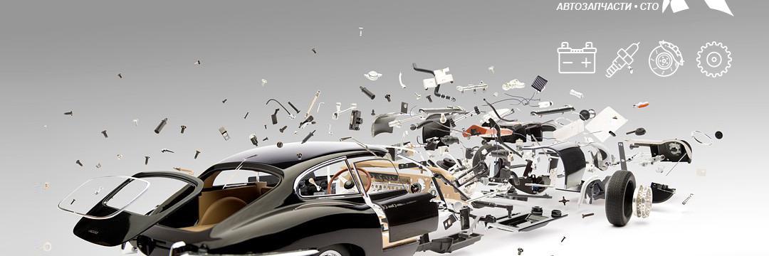 AutoManiaComUa's profile banner image