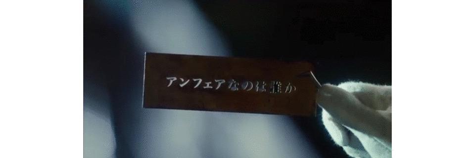 UnfairN's profile banner image
