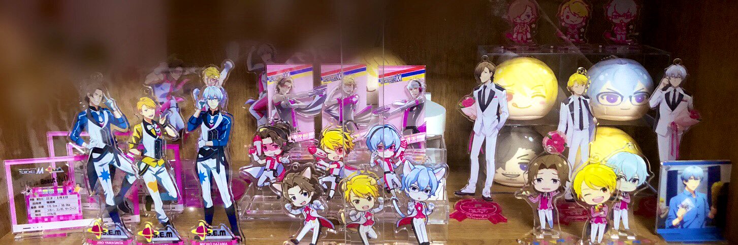 A子🌙グッズ垢 banner