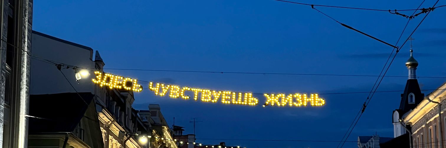danteveni's profile banner image