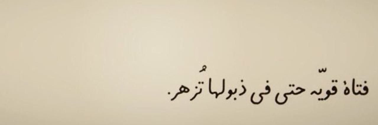 ja_329's profile banner image