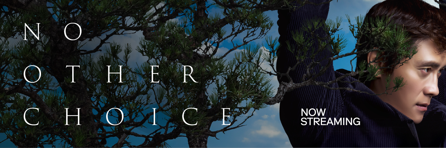 MUBI UK & Ireland banner