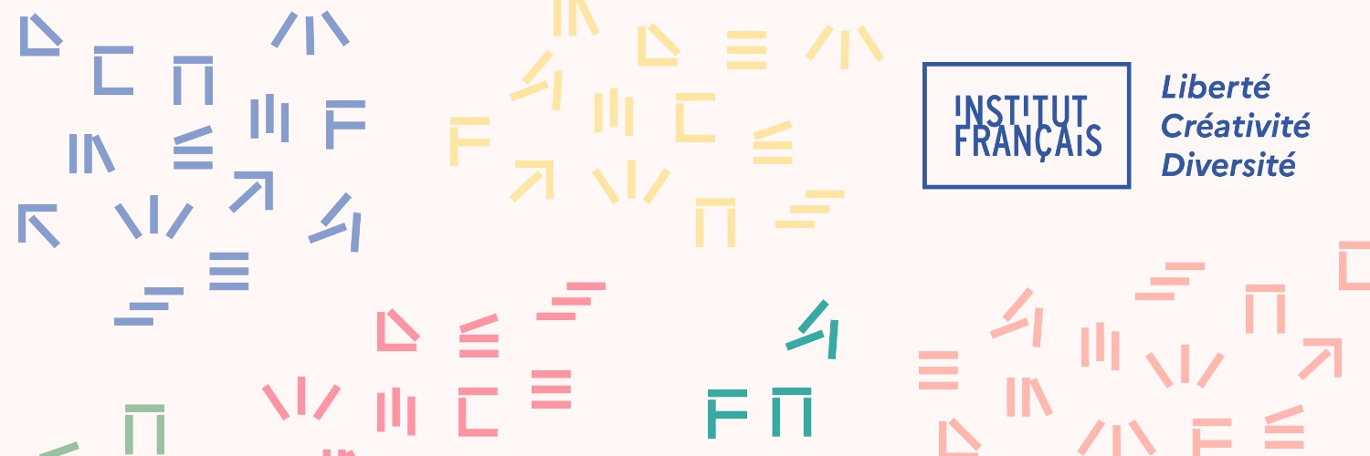 Institut français du Qatar 🇶🇦 banner