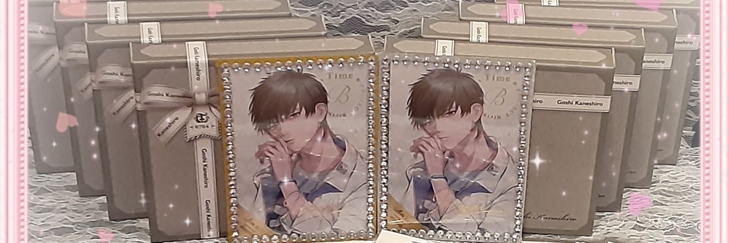 ituna_'s profile banner image