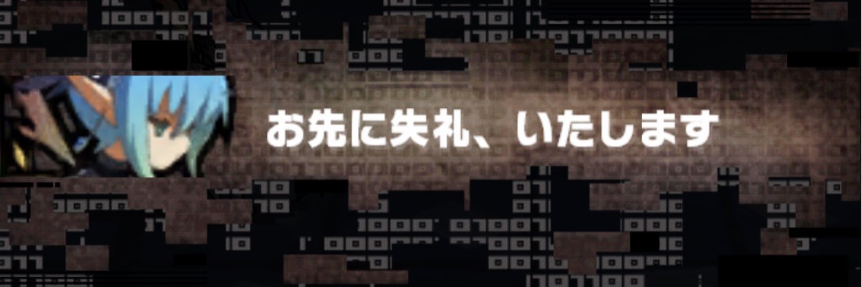 omoiwato's profile banner image