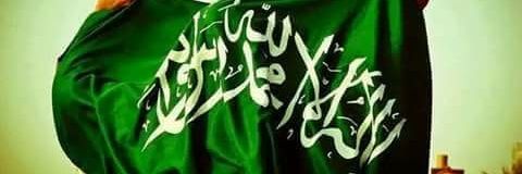 Usman Khan banner