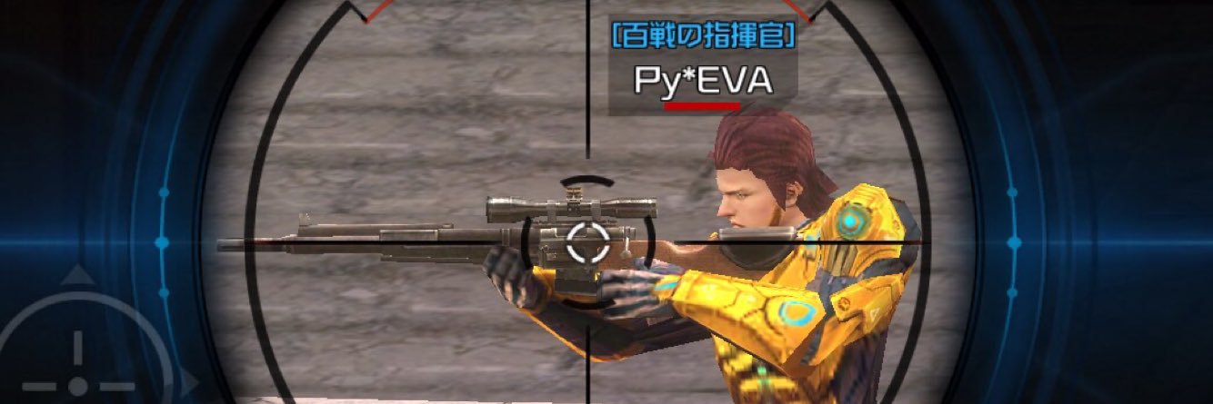 EVA48694062's profile banner image
