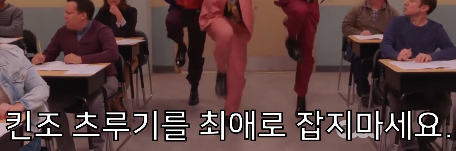 킨친사)냐냨 banner