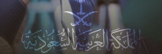 M_Otaibi_'s profile banner image