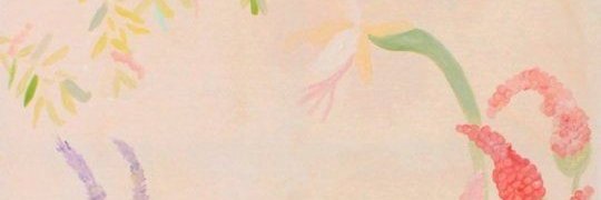 Fiona Roberts banner