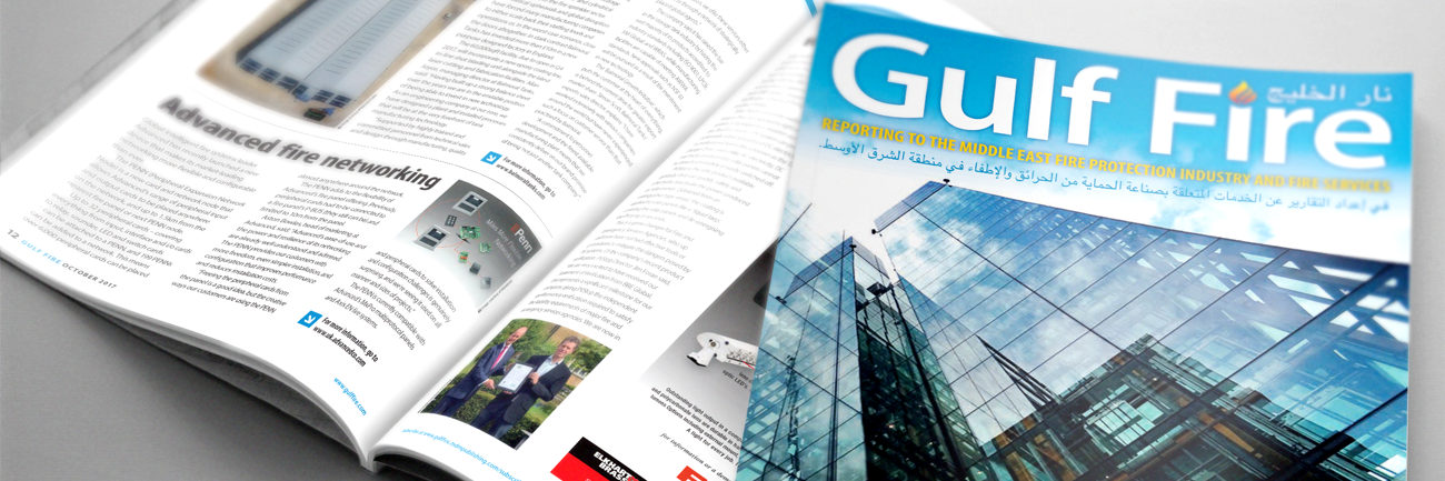 gulffiremag's profile banner image