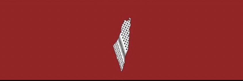 TahseenSheir's profile banner image
