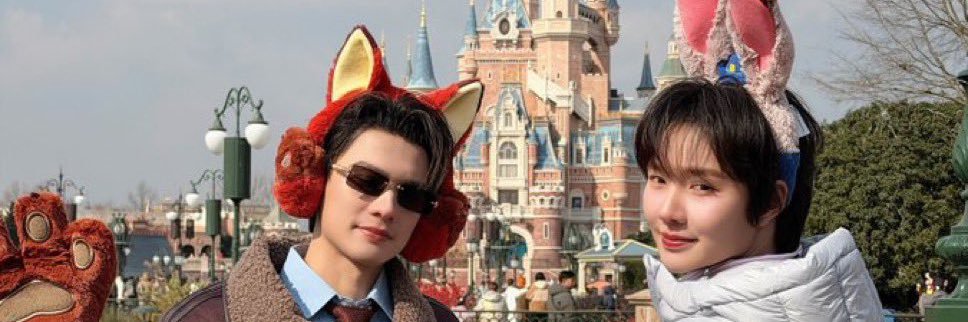 คิดไม่ออก banner