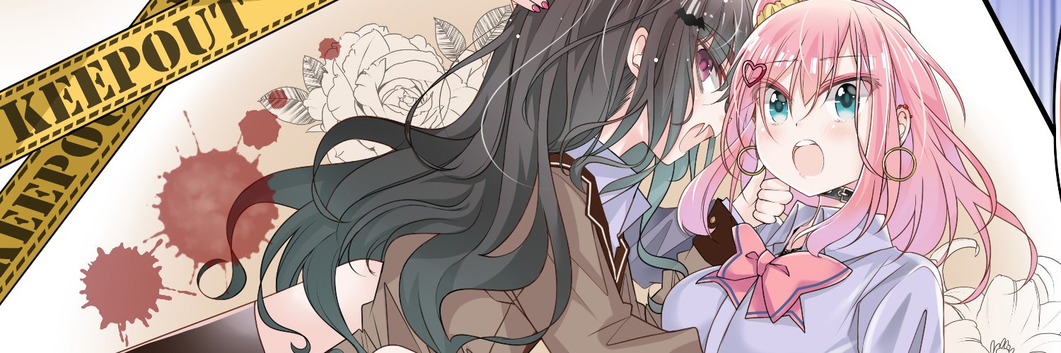 mudvana's profile banner image