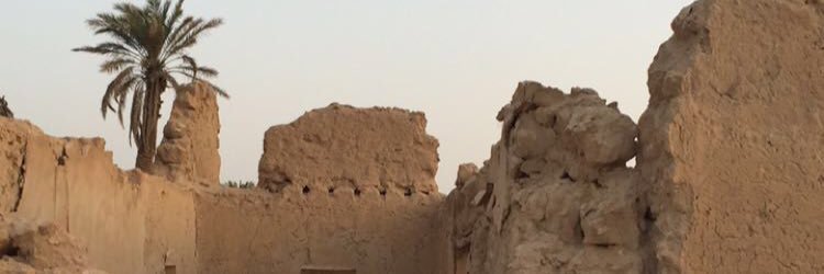 ابوصالح banner