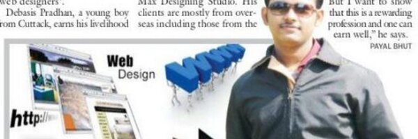 niitdebasis Profile Banner