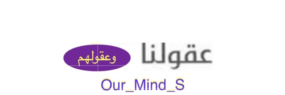 our_mind_s's profile banner image