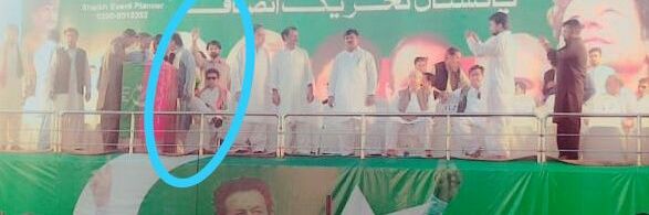 marraarsaab786's profile banner image