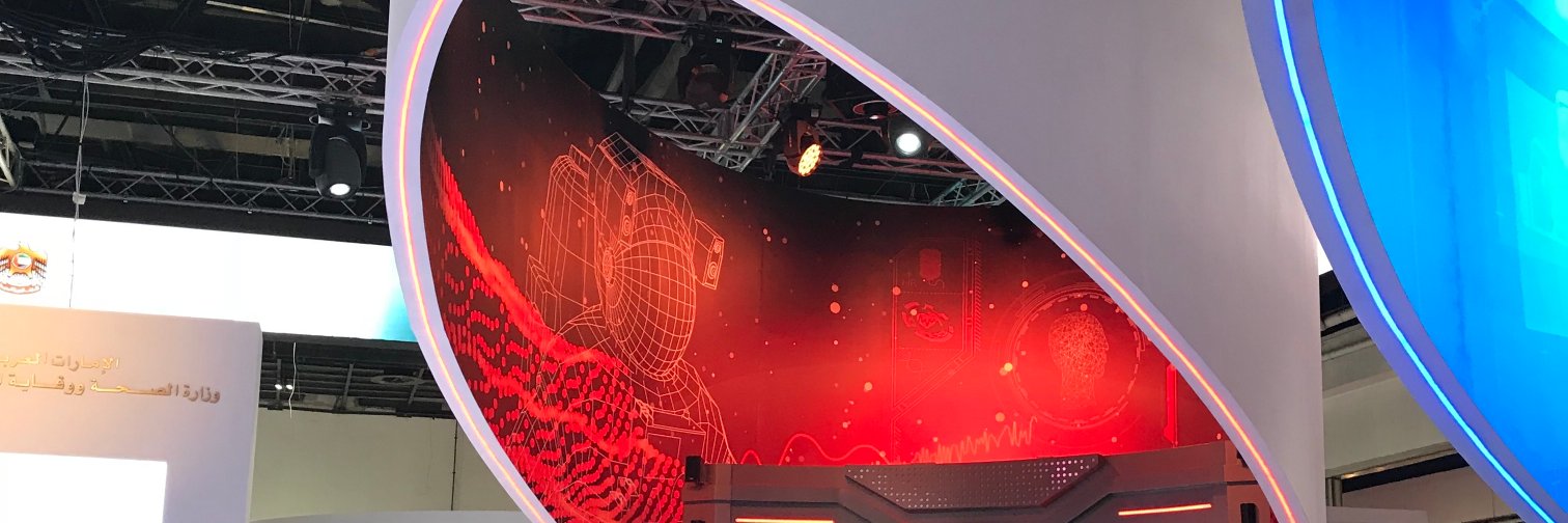 eHealth Forum banner