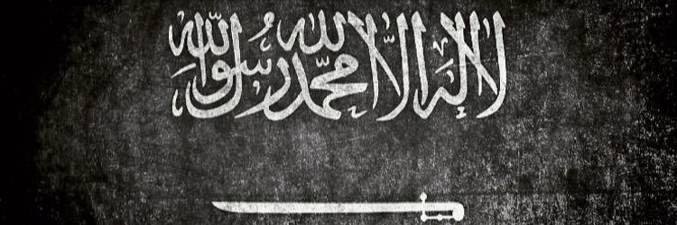 TurkiahMuath's profile banner image