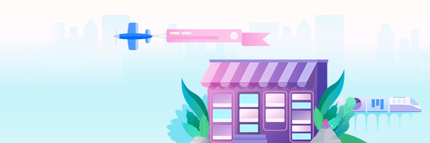 Trello by Atlassian banner