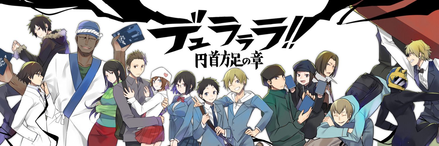 ぱやし's banner