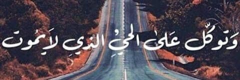 Dr Awadh Salem banner