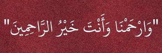 lamRaed's profile banner image