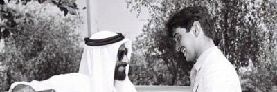 AlkaabiOs's profile banner image