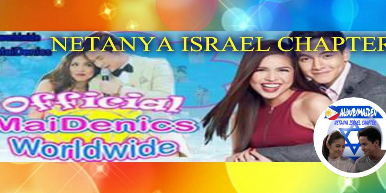 ADMD_Netanya's profile banner image