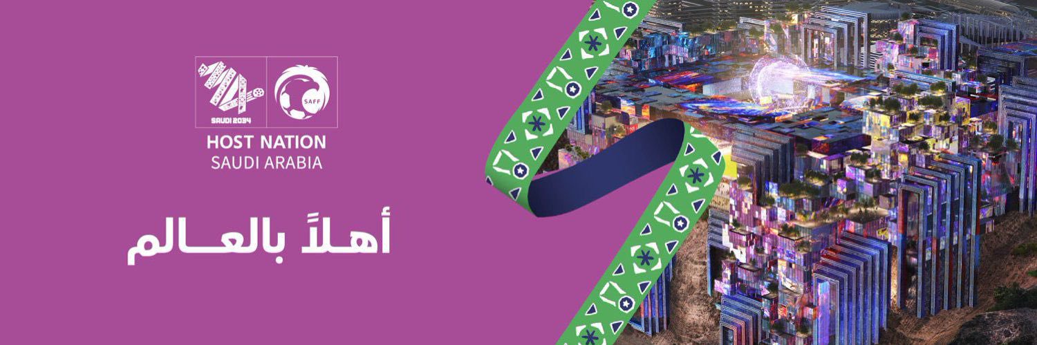 نادي الطلاب banner