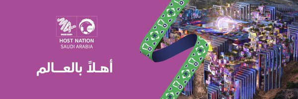 StudentsofKSAUH Profile Banner