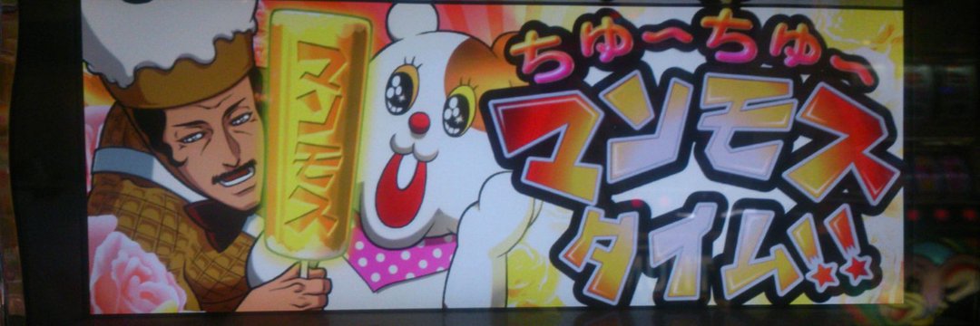 usaga2777's profile banner image