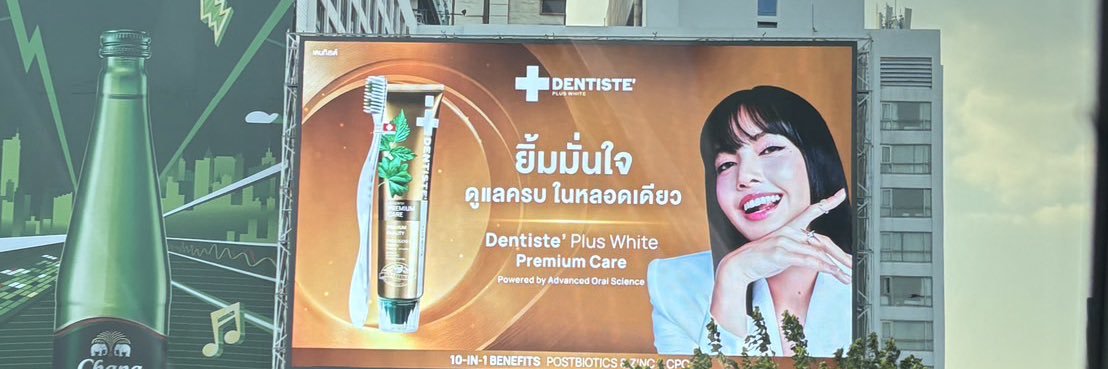 TJ💛🩷🩵 banner