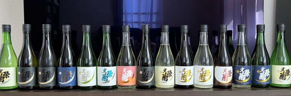 しまっち banner