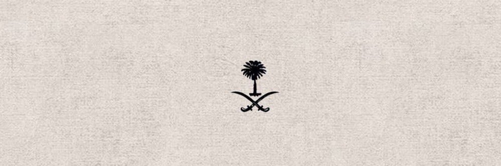 axg97's profile banner image