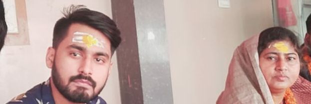 Ayush Anand banner