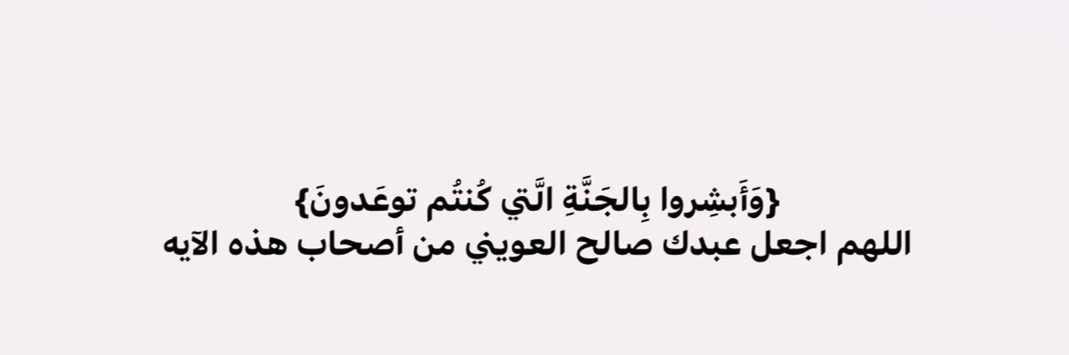 fahads929's profile banner image
