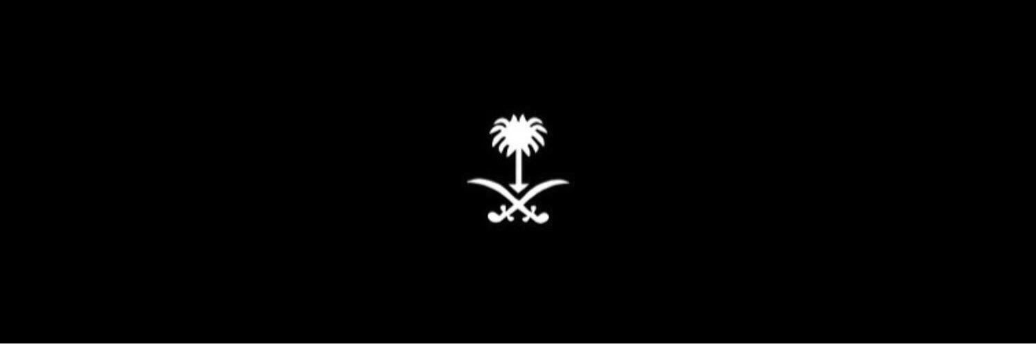 قيس banner