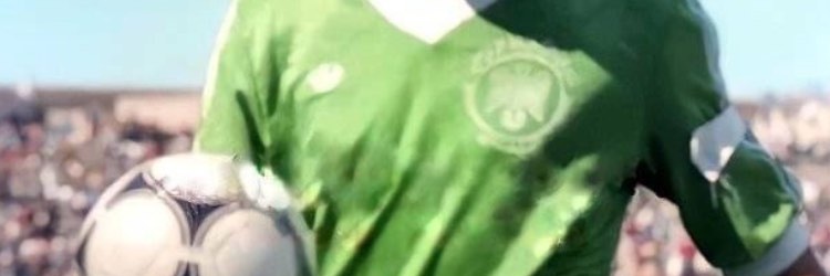 لا banner