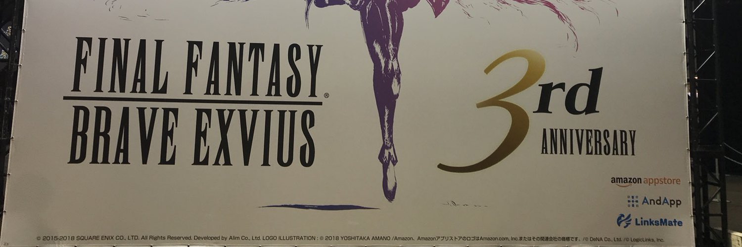 borokoppu's profile banner image