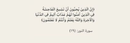 ع.ـبداللـه.•° 🆚 عبدالله banner