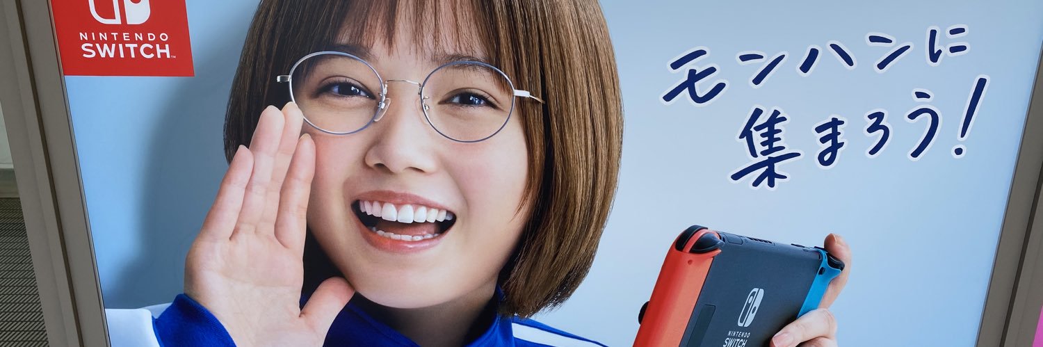 hide_maru_HM's profile banner image