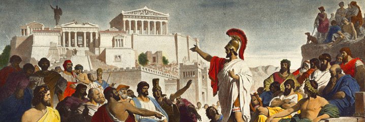 Morgan History Dept banner