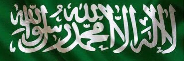 senaffi's profile banner image