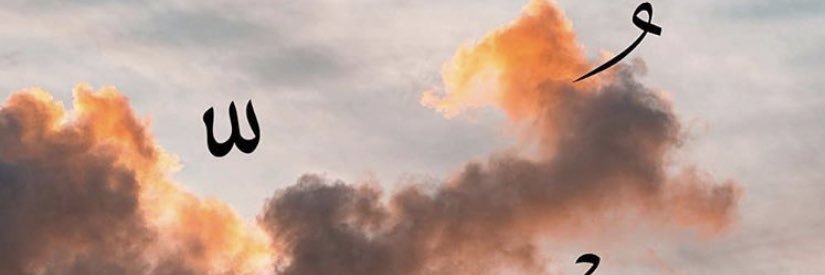 Doaa_JM's profile banner image
