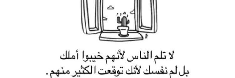 Ahmad_a181's profile banner image