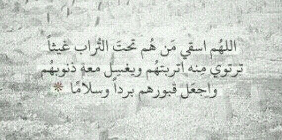 alsaher38's profile banner image