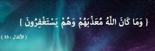sama3557's profile banner image