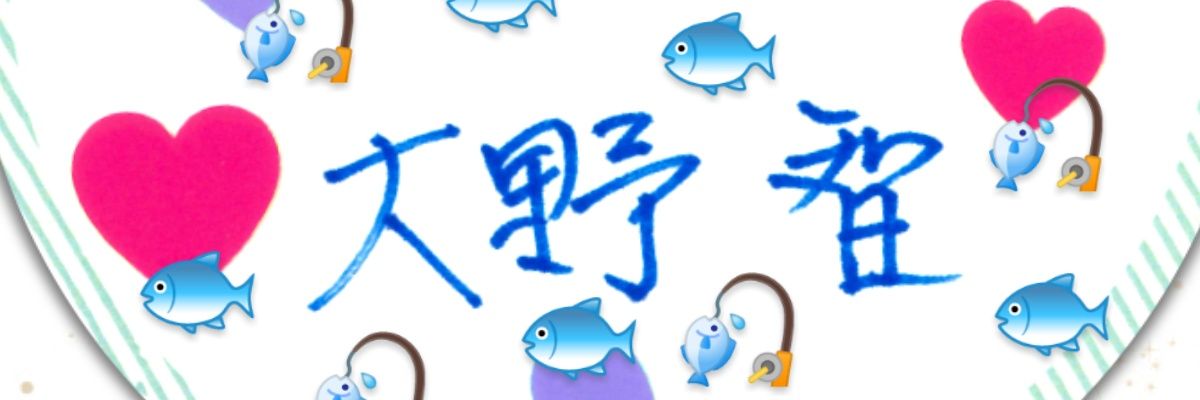 3104_bluefish's profile banner image